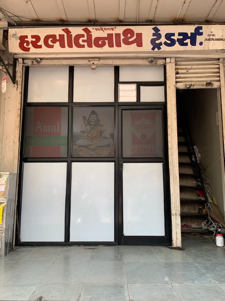 Ghee market in Ahmedabad